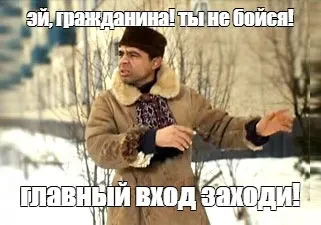 Уважаемые посетители ТЦ КИТМОЛЛ! Уважаемые посетители ТЦ КИТМОЛЛ!